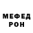 Amphetamine Розовый Aleksei Papushev