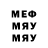 Альфа ПВП VHQ Maul M