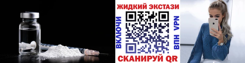 Бутират бутик мориарти телеграм Бронницы где можно купить наркотик