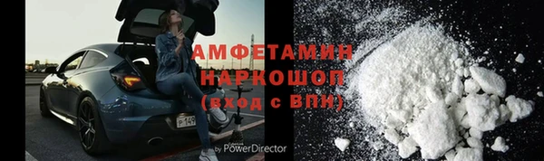а пвп мука Бородино