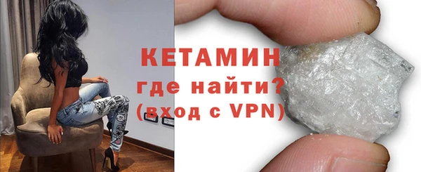 бошки Верея