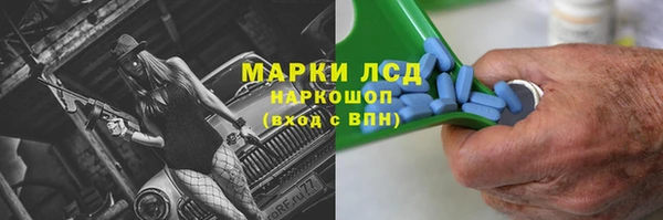 метадон Верхний Тагил