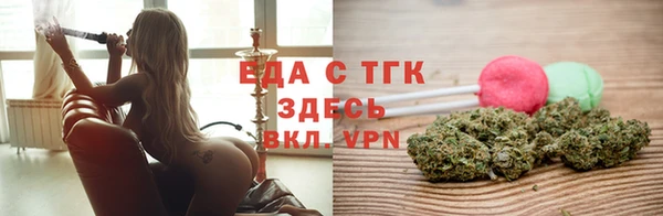 а пвп мука Бородино