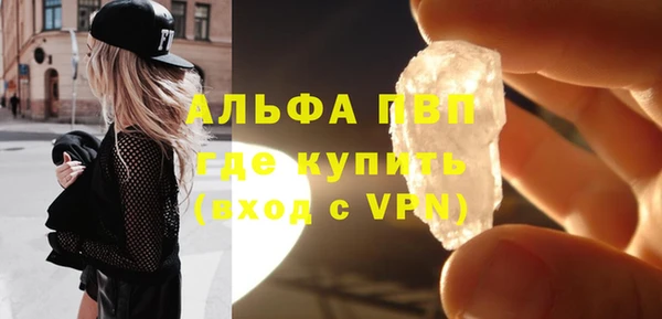 марихуана Верхнеуральск