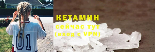 марихуана Верхнеуральск