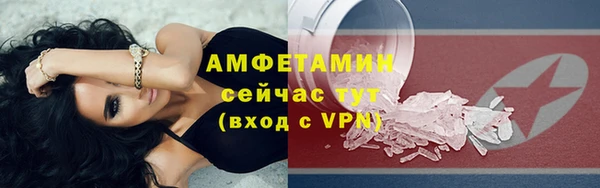 метадон Верхний Тагил