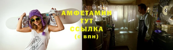 марихуана Верхнеуральск