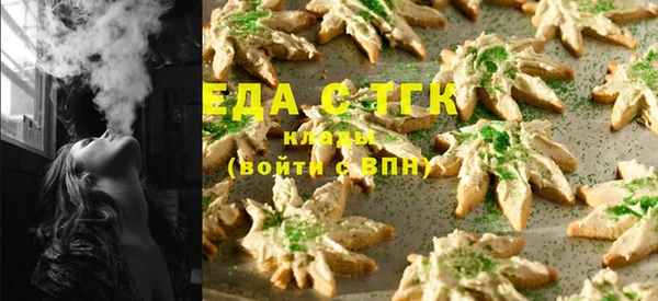 бошки Верея