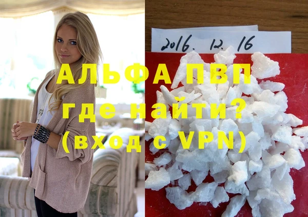 метадон Верхний Тагил