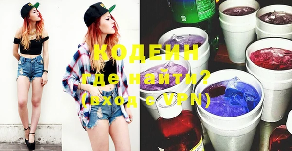 бошки Верея
