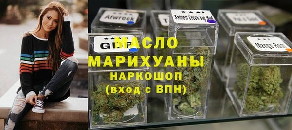 бошки Верея