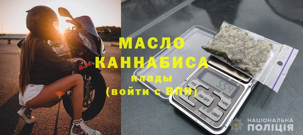 марихуана Верхнеуральск