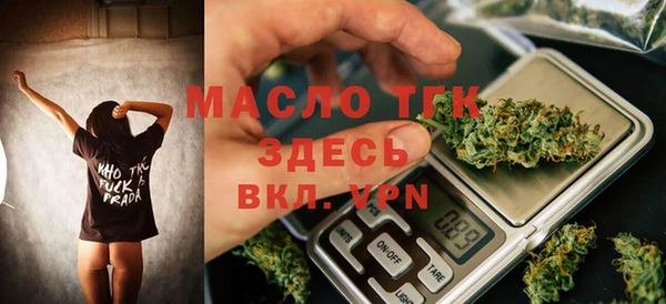 марихуана Верхнеуральск