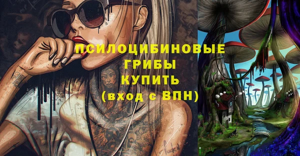 метадон Верхний Тагил