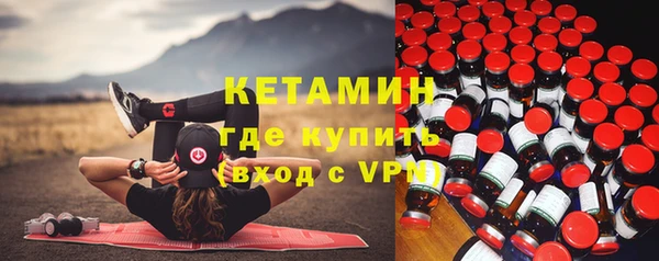 марихуана Верхнеуральск