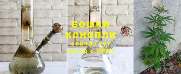 метадон Верхний Тагил