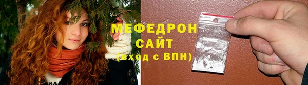марихуана Верхнеуральск