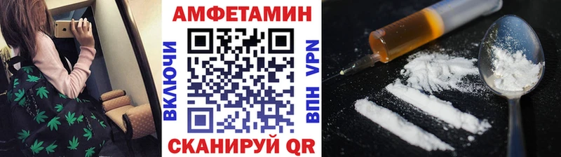 нарко площадка состав  Бронницы  Метамфетамин пудра 